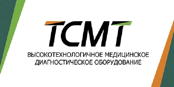 Тсмт partner logo