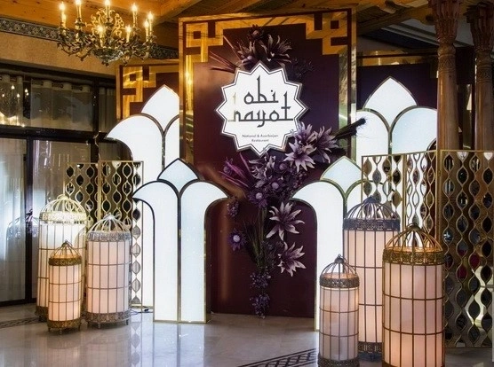 Obi ᕼayot restaurant image
