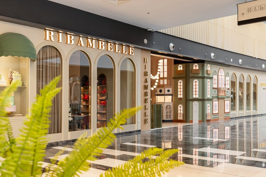 Ribambelle restaurant image