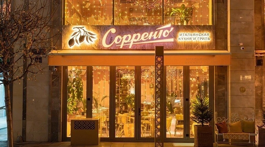 Sorrento restaurant image